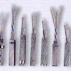 Opgw Cables