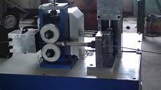 Cable Cutting Machine