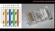 Cat6 Cable