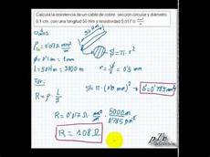 Coaxial Cables